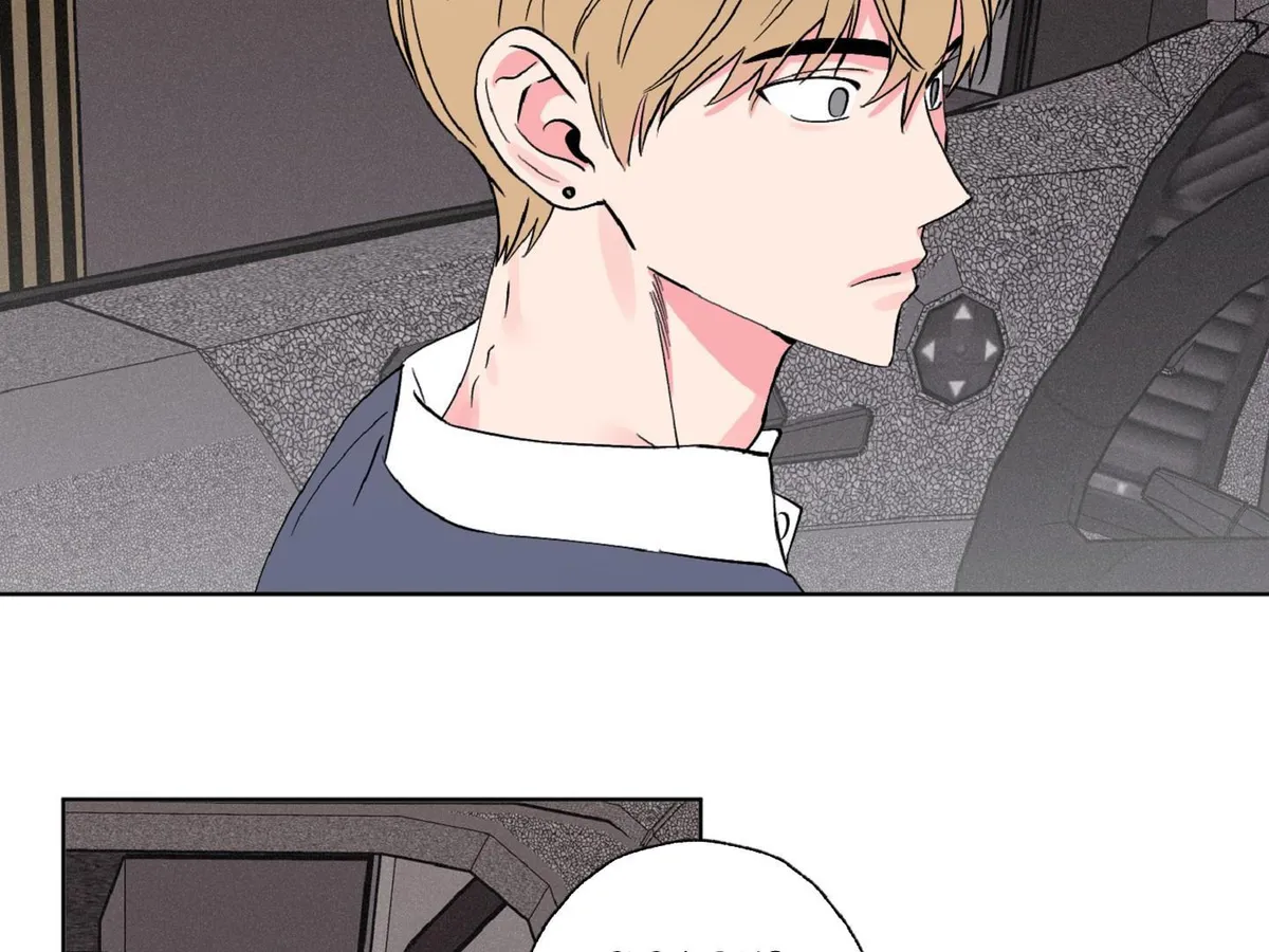Read Exclusive Scandal chapter 5 image 135 on Lezhin