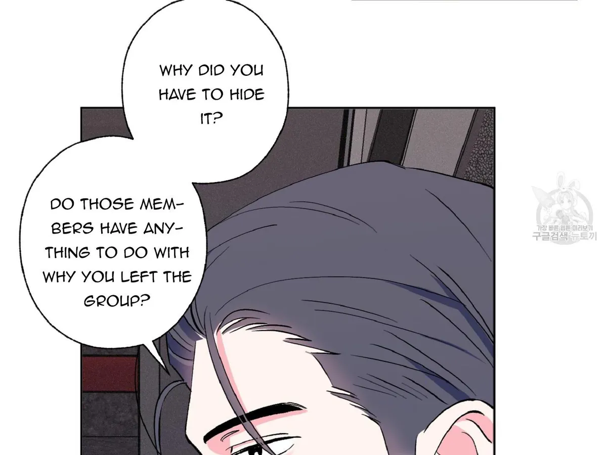 Read Exclusive Scandal chapter 5 image 138 on Lezhin