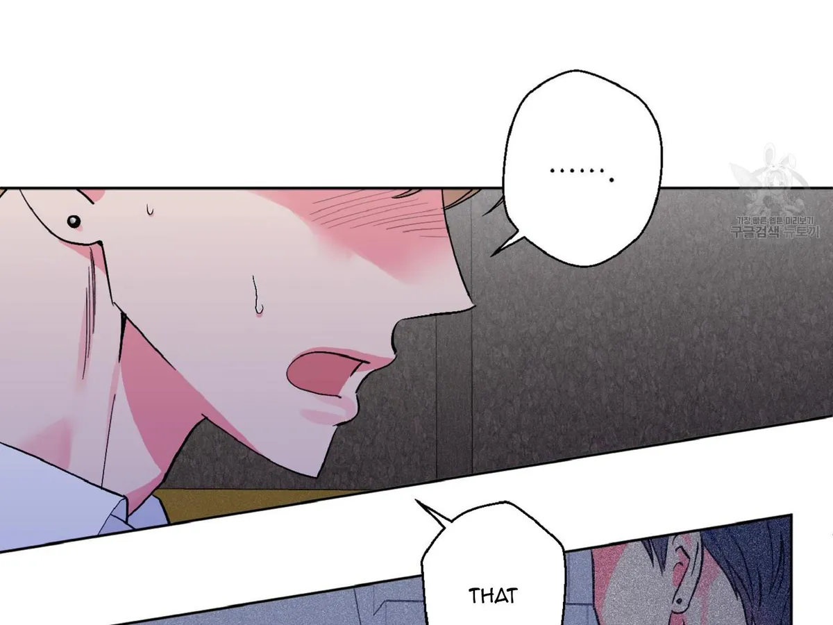 Read Exclusive Scandal chapter 5 image 140 on Lezhin