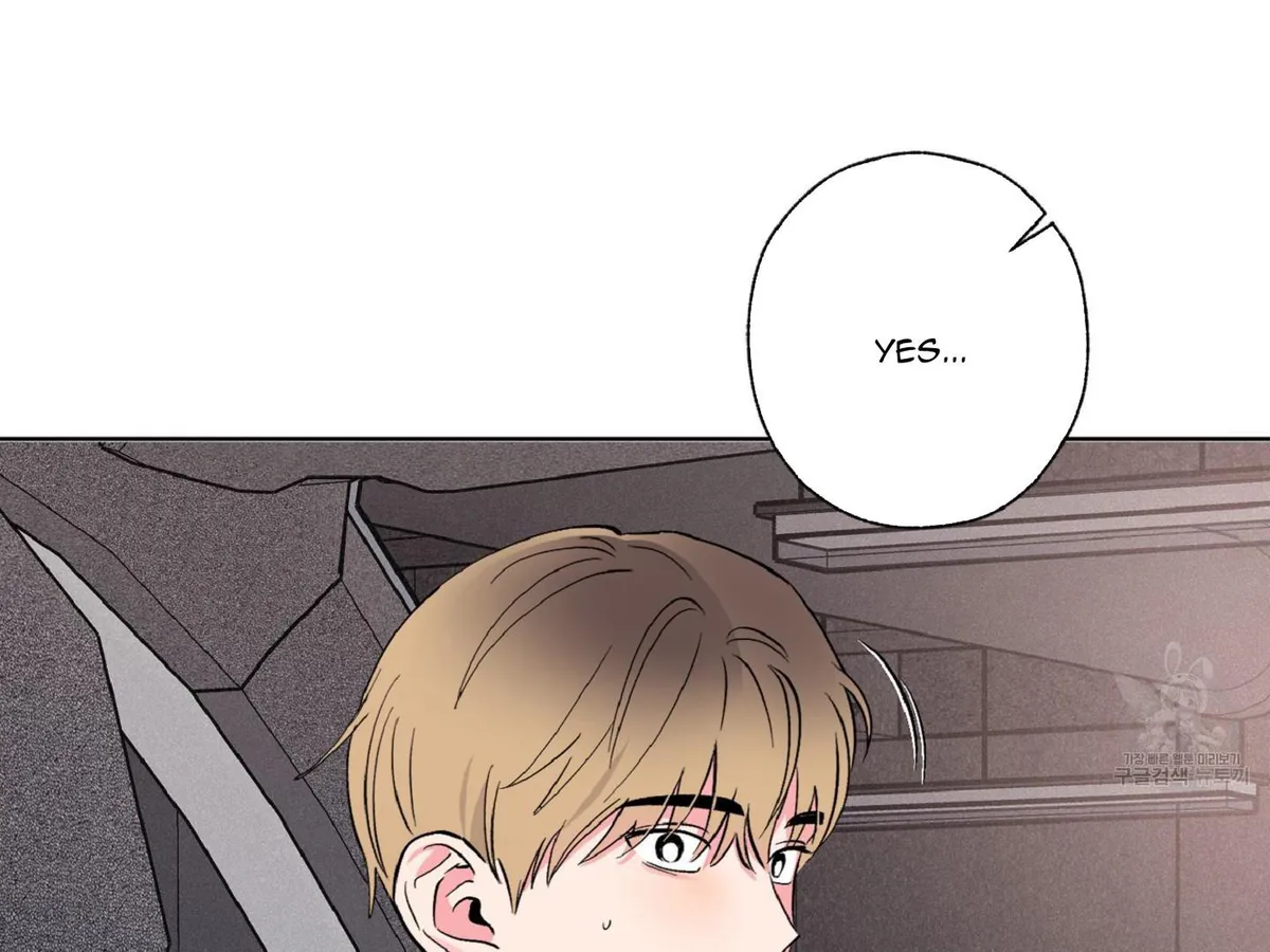Read Exclusive Scandal chapter 5 image 149 on Lezhin