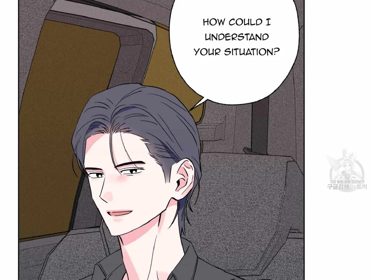 Read Exclusive Scandal chapter 5 image 151 on Lezhin