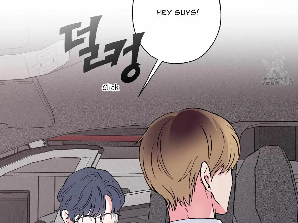 Read Exclusive Scandal chapter 5 image 155 on Lezhin