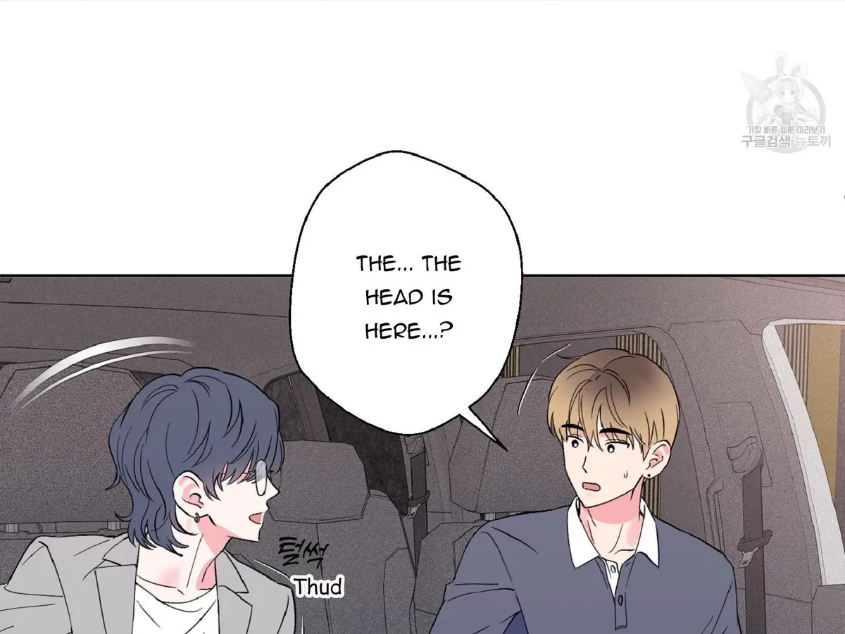 Read Exclusive Scandal chapter 5 image 157 on Lezhin