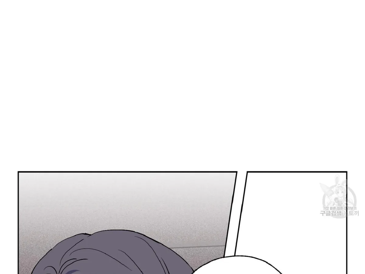 Read Exclusive Scandal chapter 5 image 162 on Lezhin