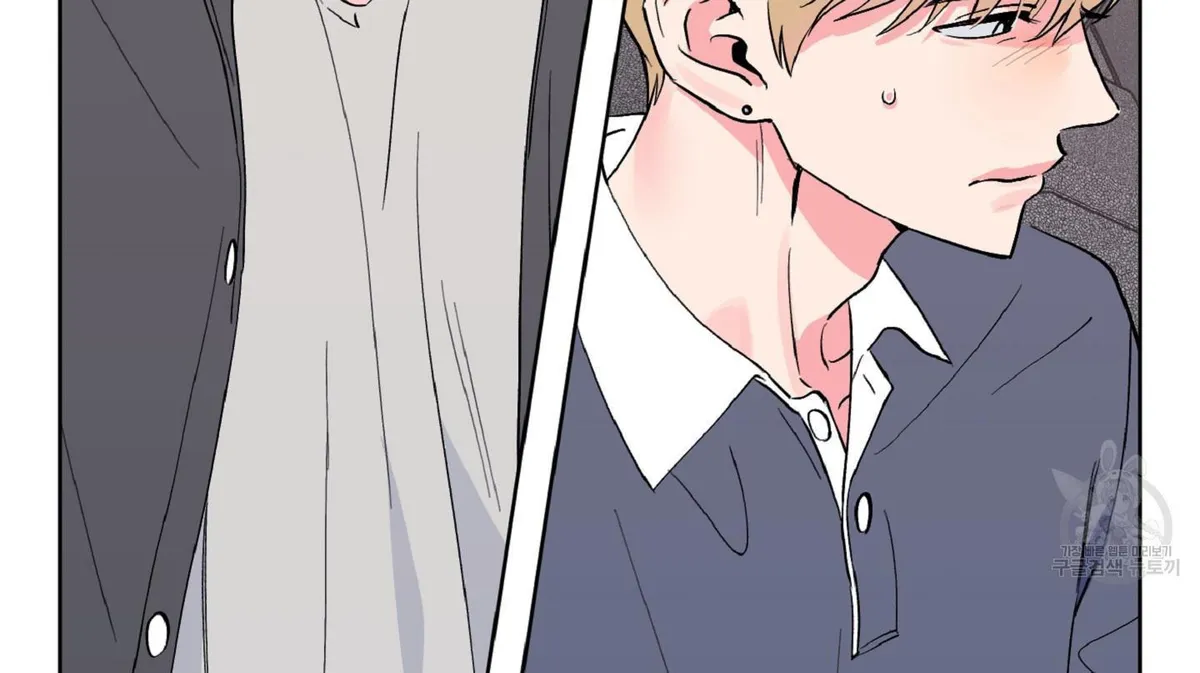 Read Exclusive Scandal chapter 5 image 164 on Lezhin