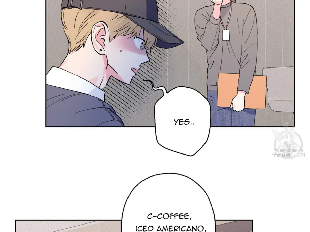 Read Exclusive Scandal chapter 5 image 22 on Lezhin
