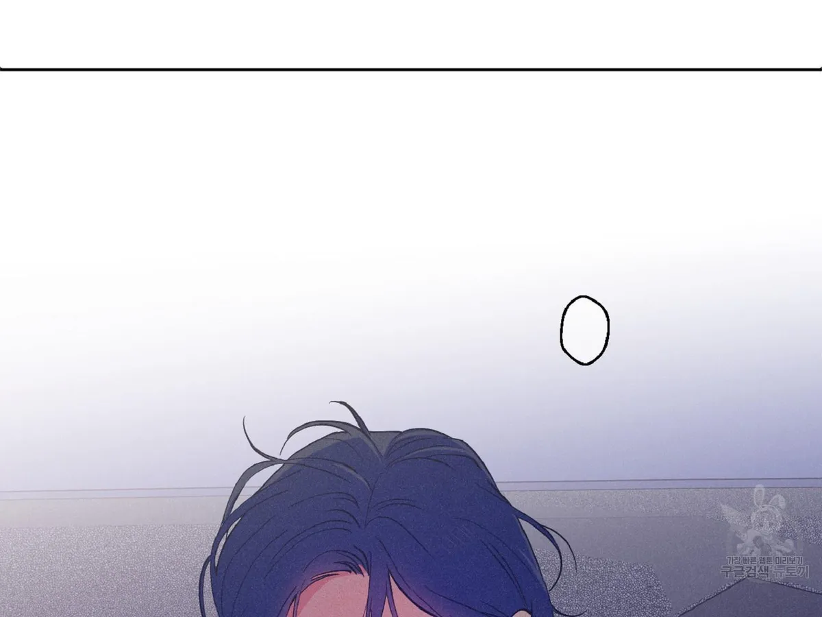 Read Exclusive Scandal chapter 5 image 31 on Lezhin