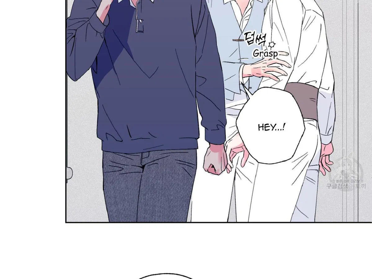 Read Exclusive Scandal chapter 5 image 79 on Lezhin