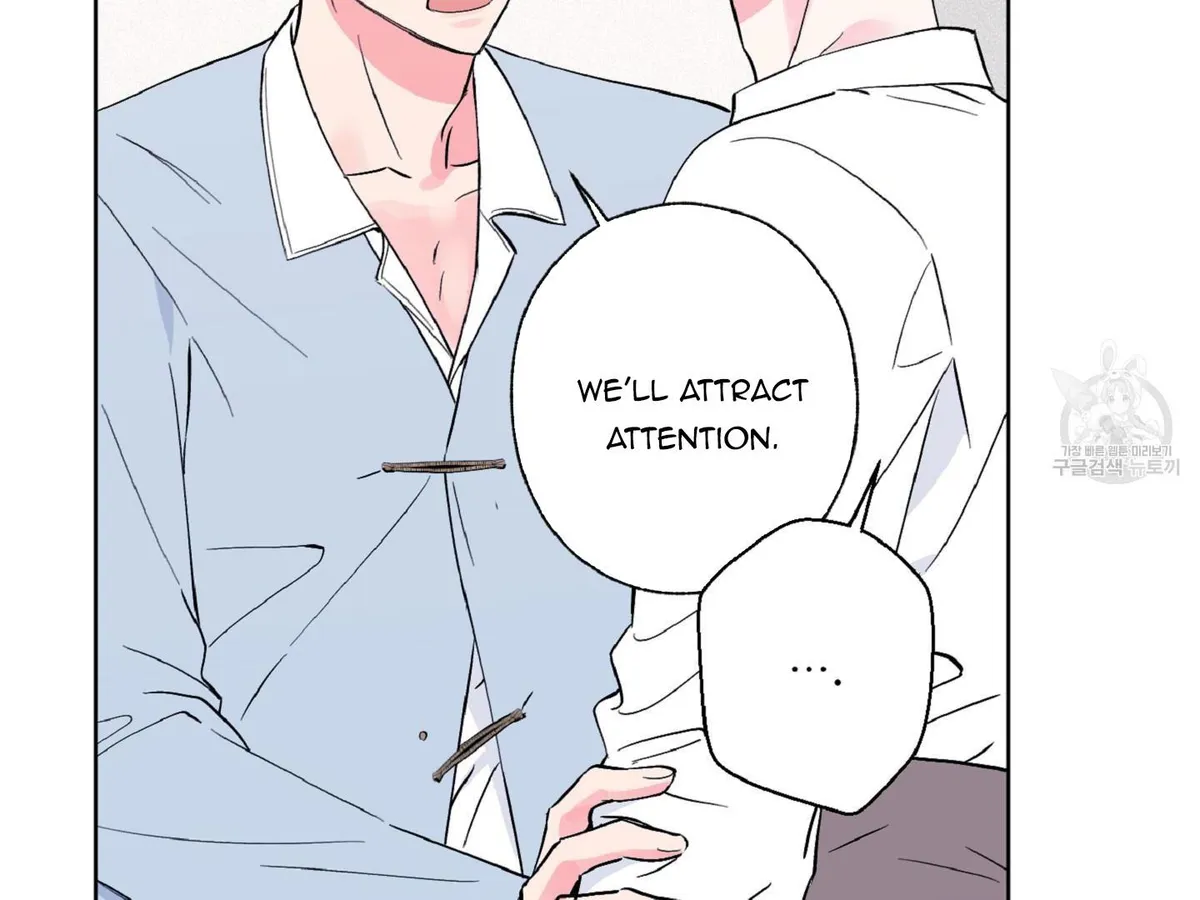 Read Exclusive Scandal chapter 5 image 81 on Lezhin