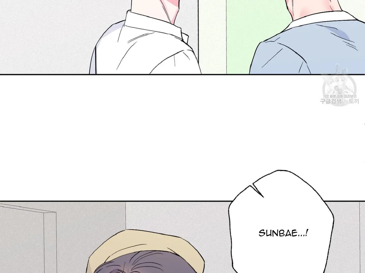 Read Exclusive Scandal chapter 5 image 83 on Lezhin