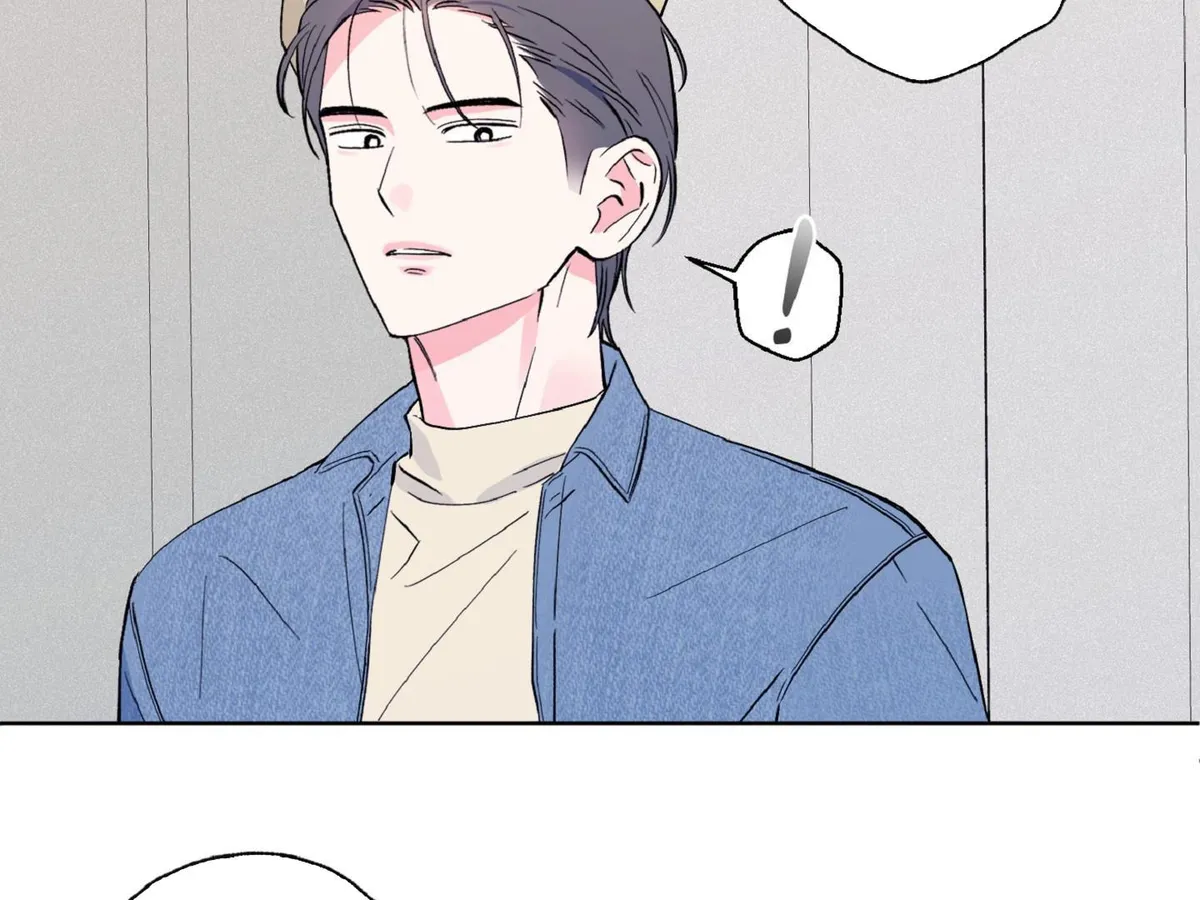 Read Exclusive Scandal chapter 5 image 84 on Lezhin