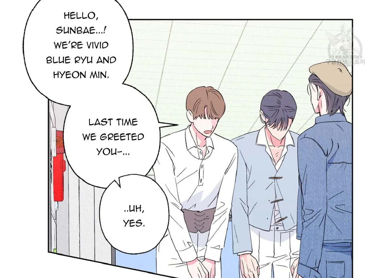 Read Exclusive Scandal chapter 5 image 85 on Lezhin