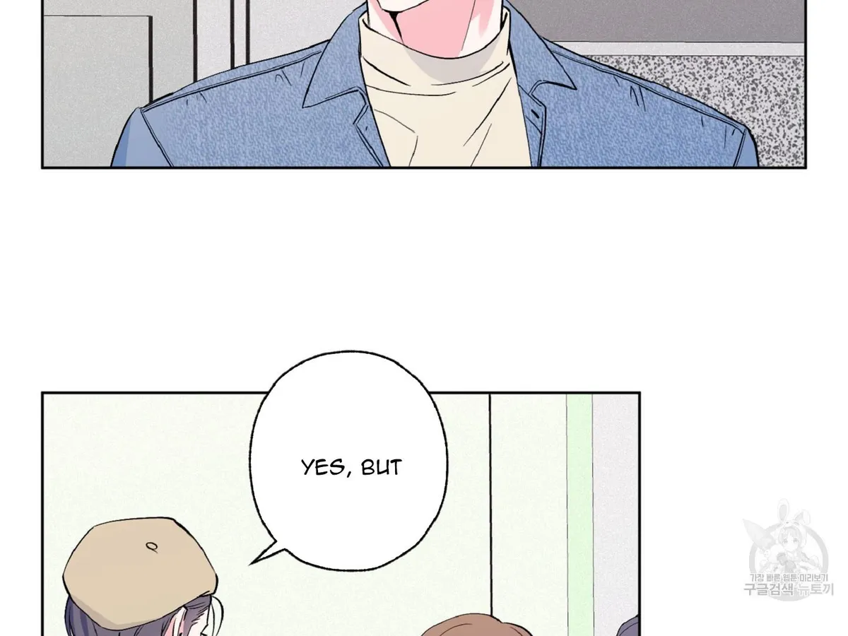 Read Exclusive Scandal chapter 5 image 88 on Lezhin