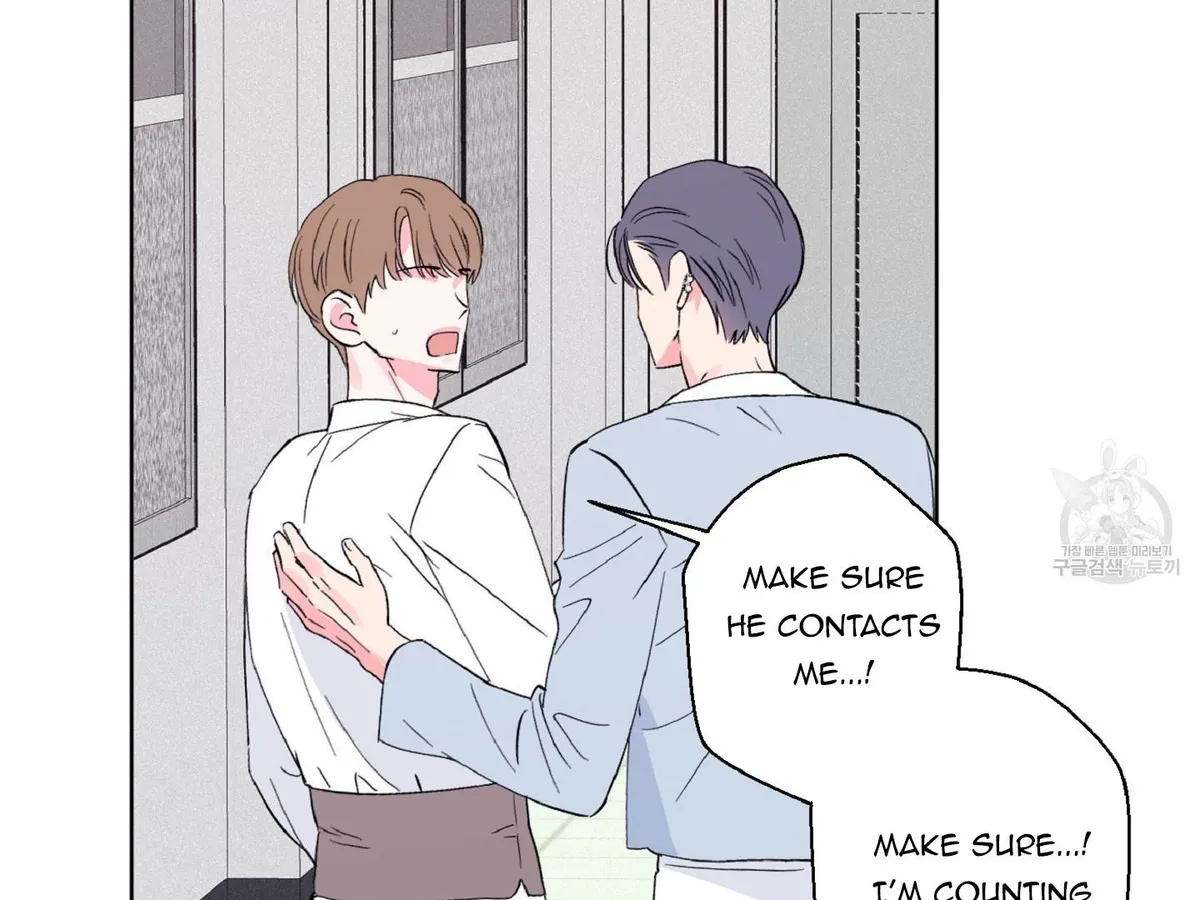 Read Exclusive Scandal chapter 5 image 92 on Lezhin