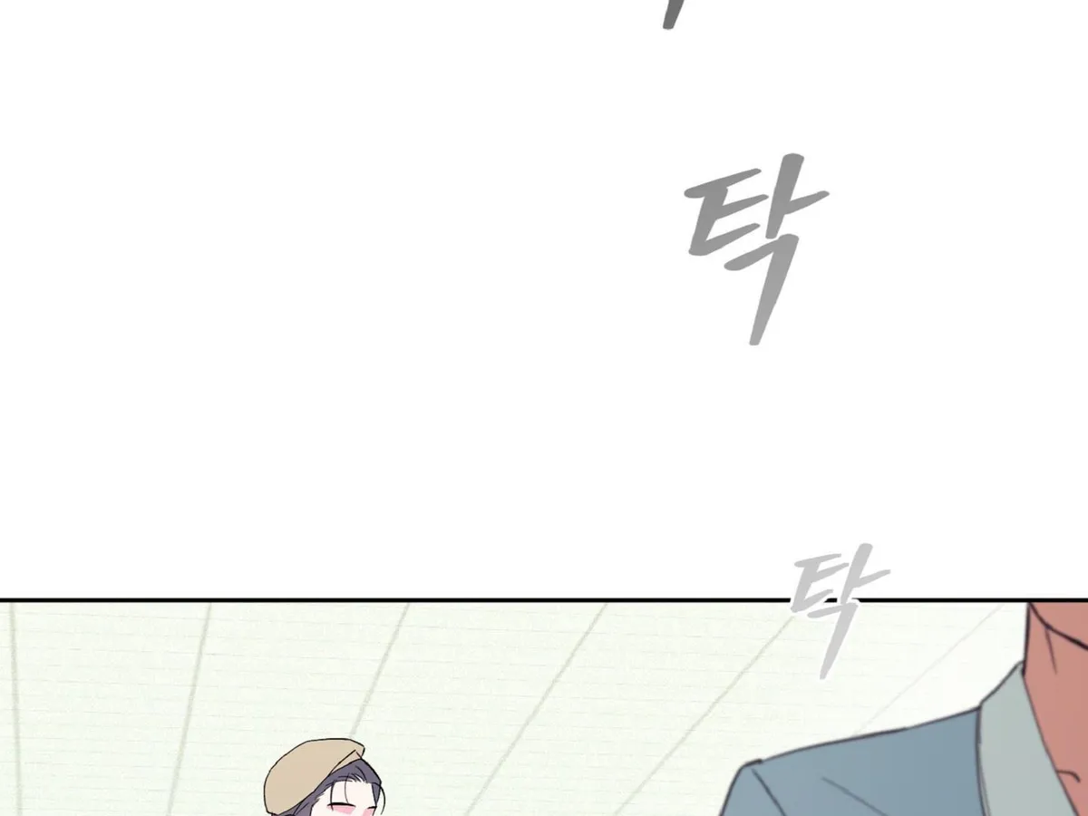 Read Exclusive Scandal chapter 5 image 95 on Lezhin