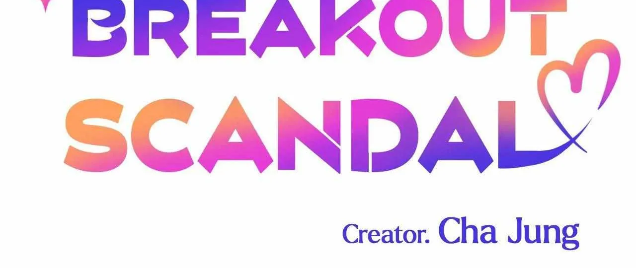 Read Exclusive Scandal chapter 50 image 21 on Lezhin