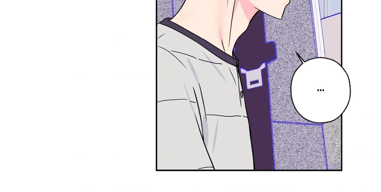 Read Exclusive Scandal chapter 53 image 17 on Lezhin