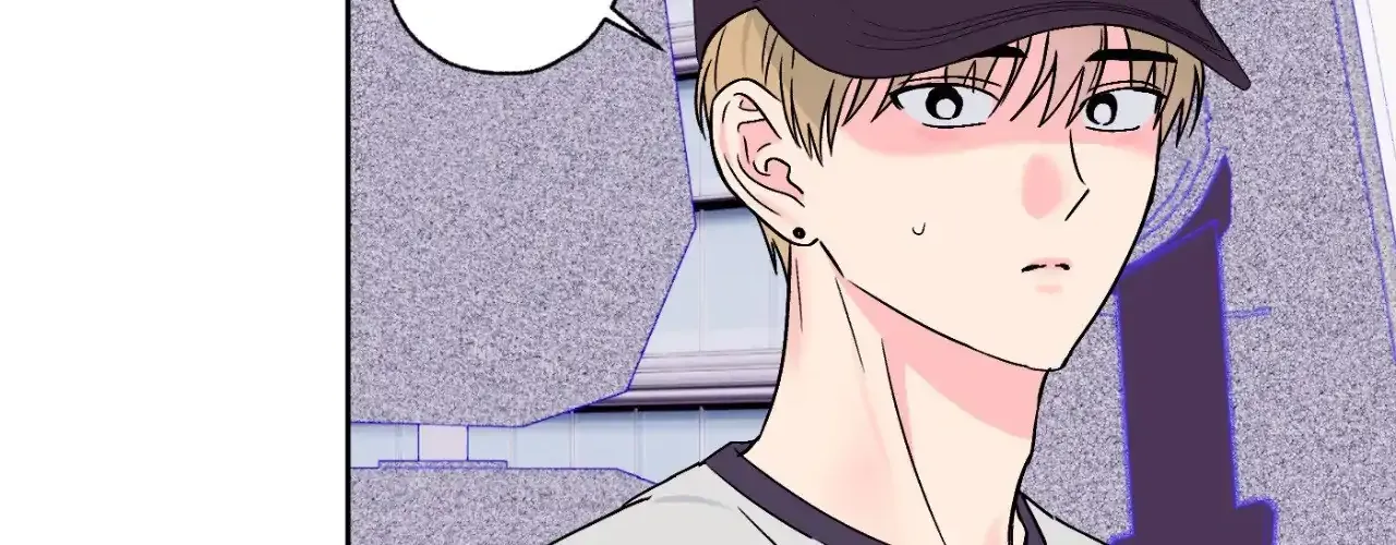 Read Exclusive Scandal chapter 53 image 7 on Lezhin