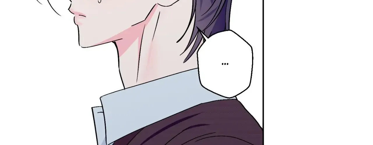 Read Exclusive Scandal chapter 53 image 74 on Lezhin