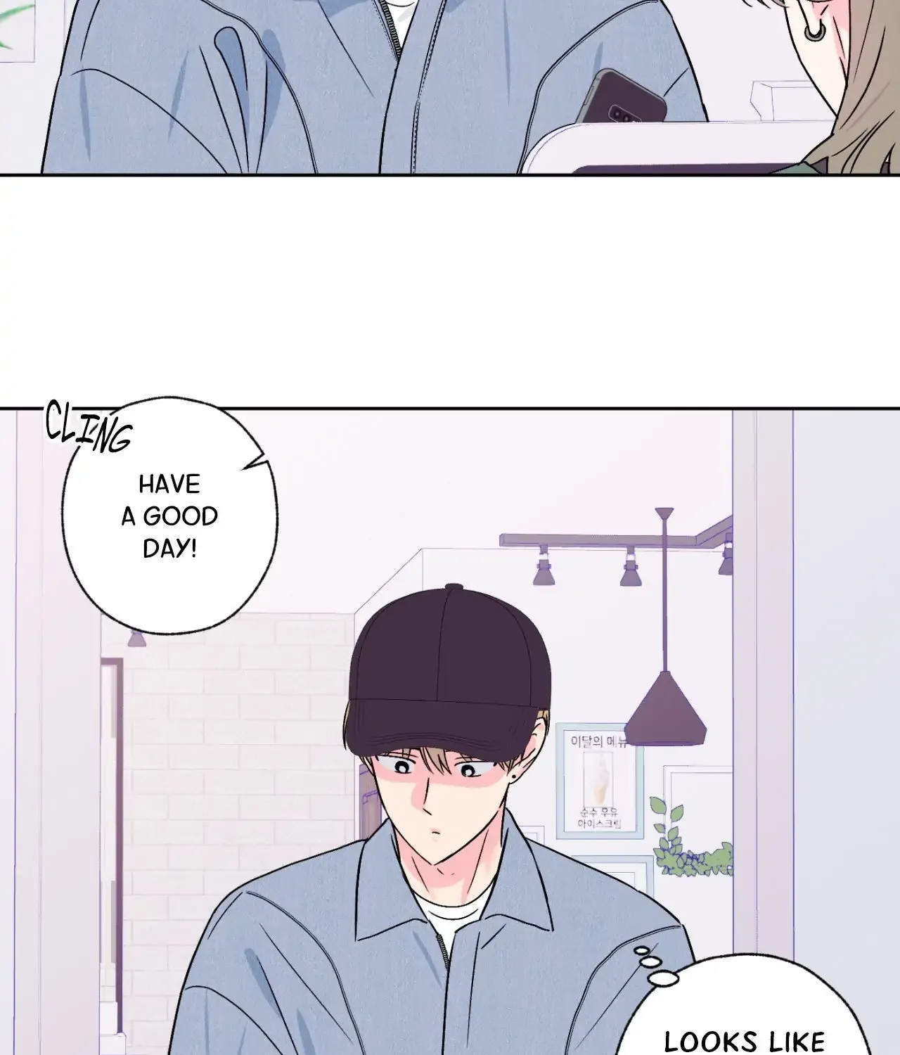 Read Exclusive Scandal chapter 53 image 91 on Lezhin