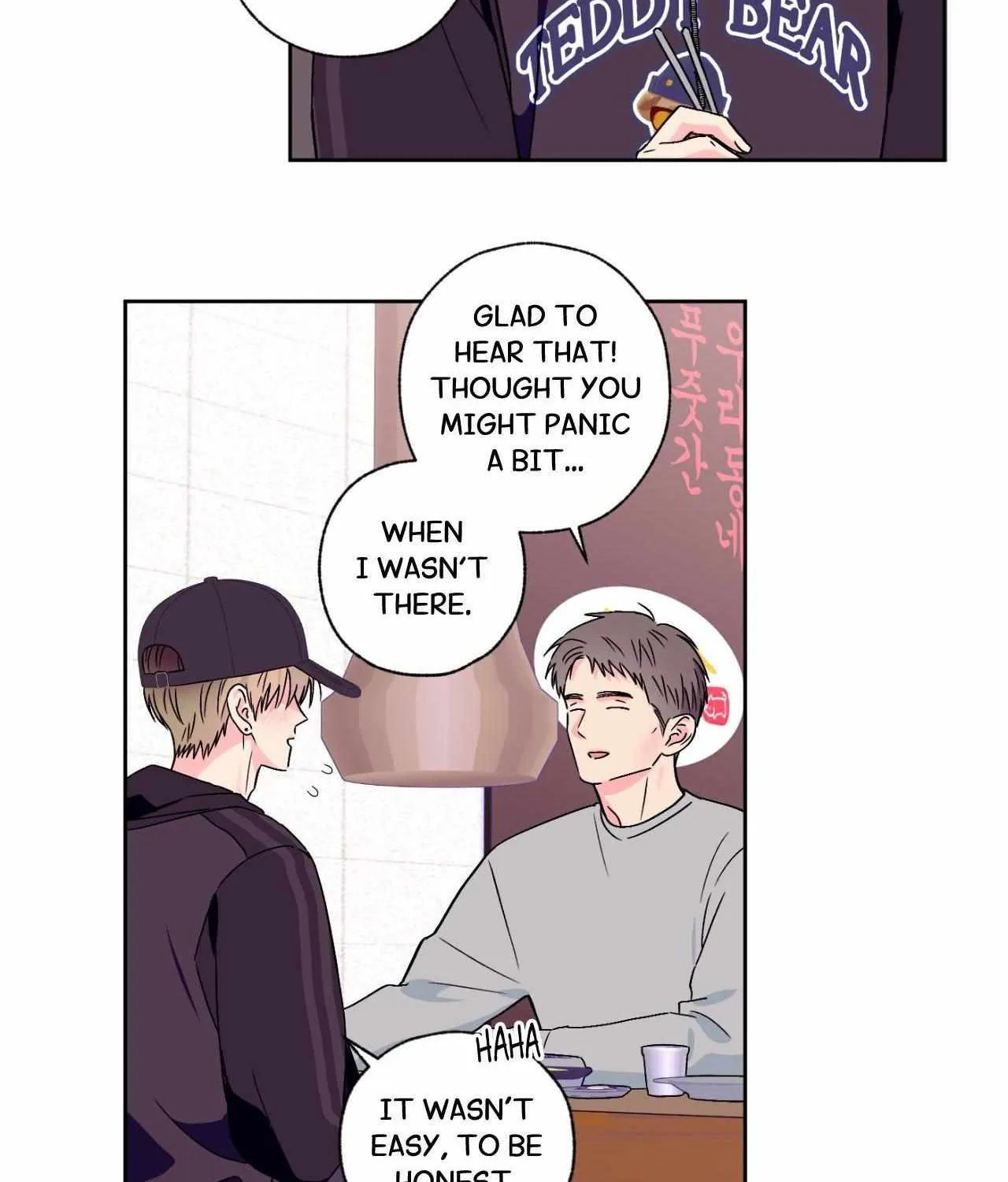 Read Exclusive Scandal chapter 54 image 16 on Lezhin
