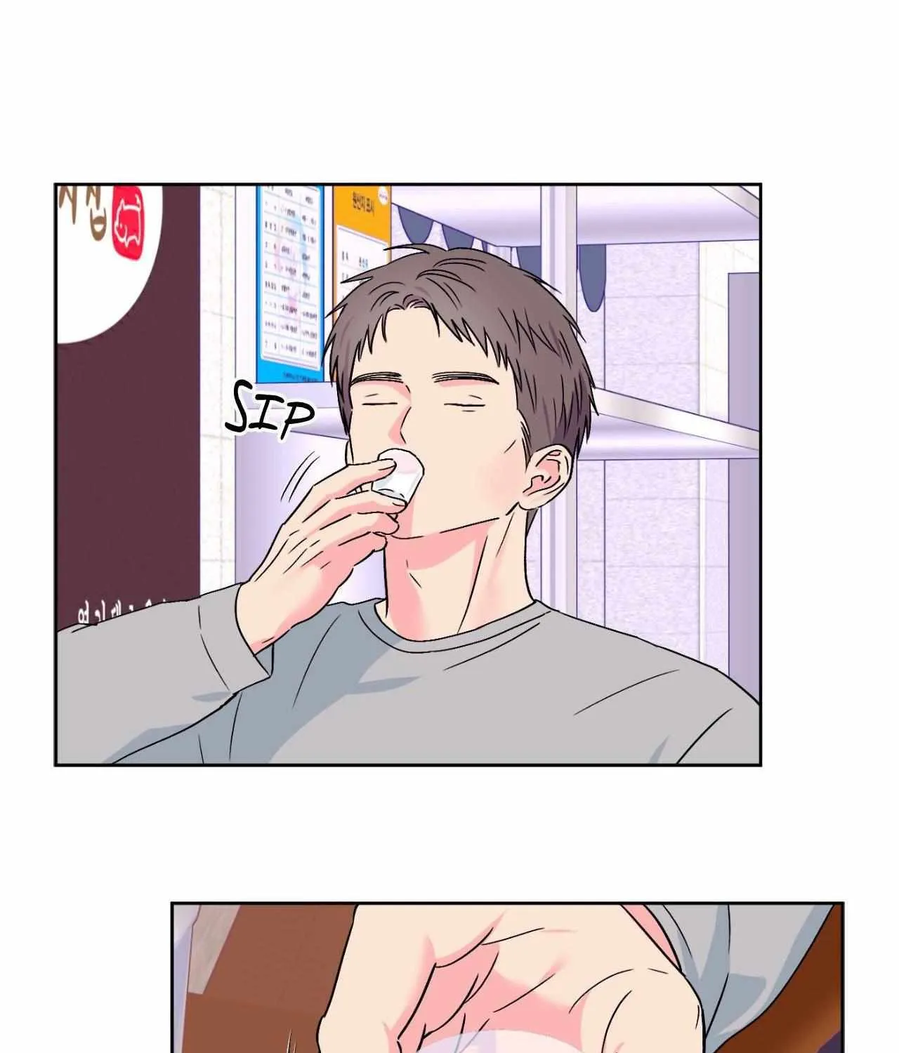 Read Exclusive Scandal chapter 54 image 27 on Lezhin