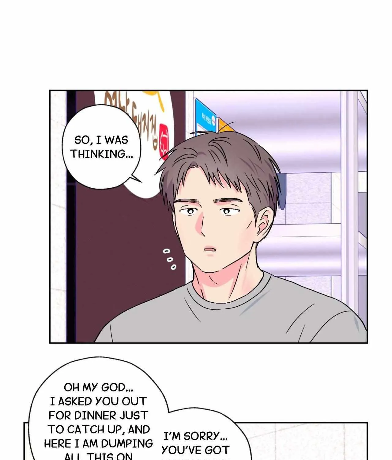 Read Exclusive Scandal chapter 54 image 45 on Lezhin