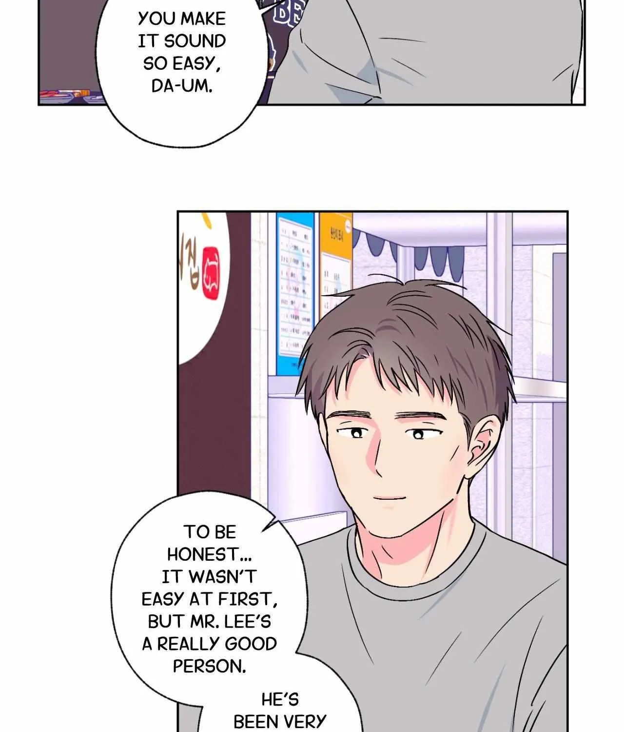 Read Exclusive Scandal chapter 54 image 51 on Lezhin