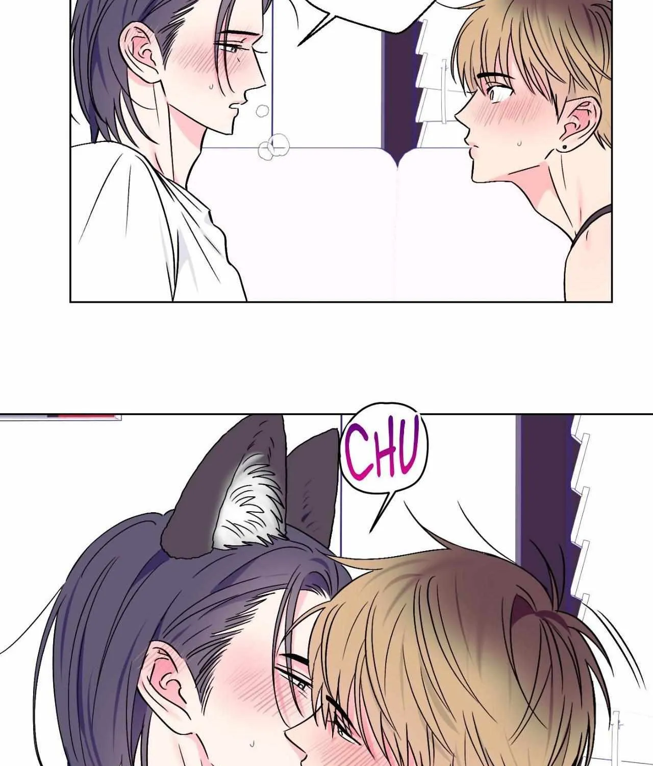 Read Exclusive Scandal chapter 57 image 17 on Lezhin