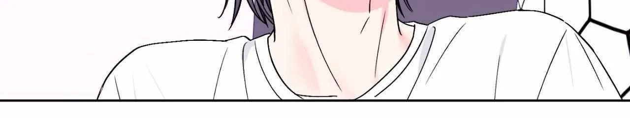 Read Exclusive Scandal chapter 57 image 6 on Lezhin