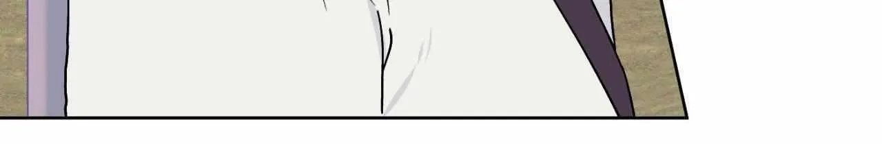 Read Exclusive Scandal chapter 58 image 24 on Lezhin