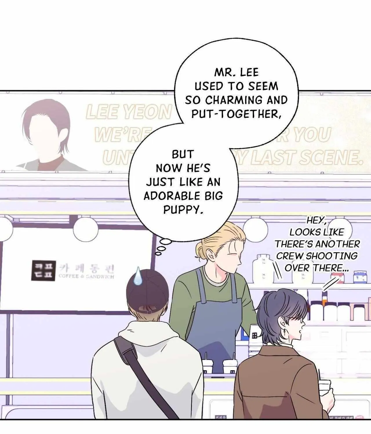 Read Exclusive Scandal chapter 58 image 27 on Lezhin