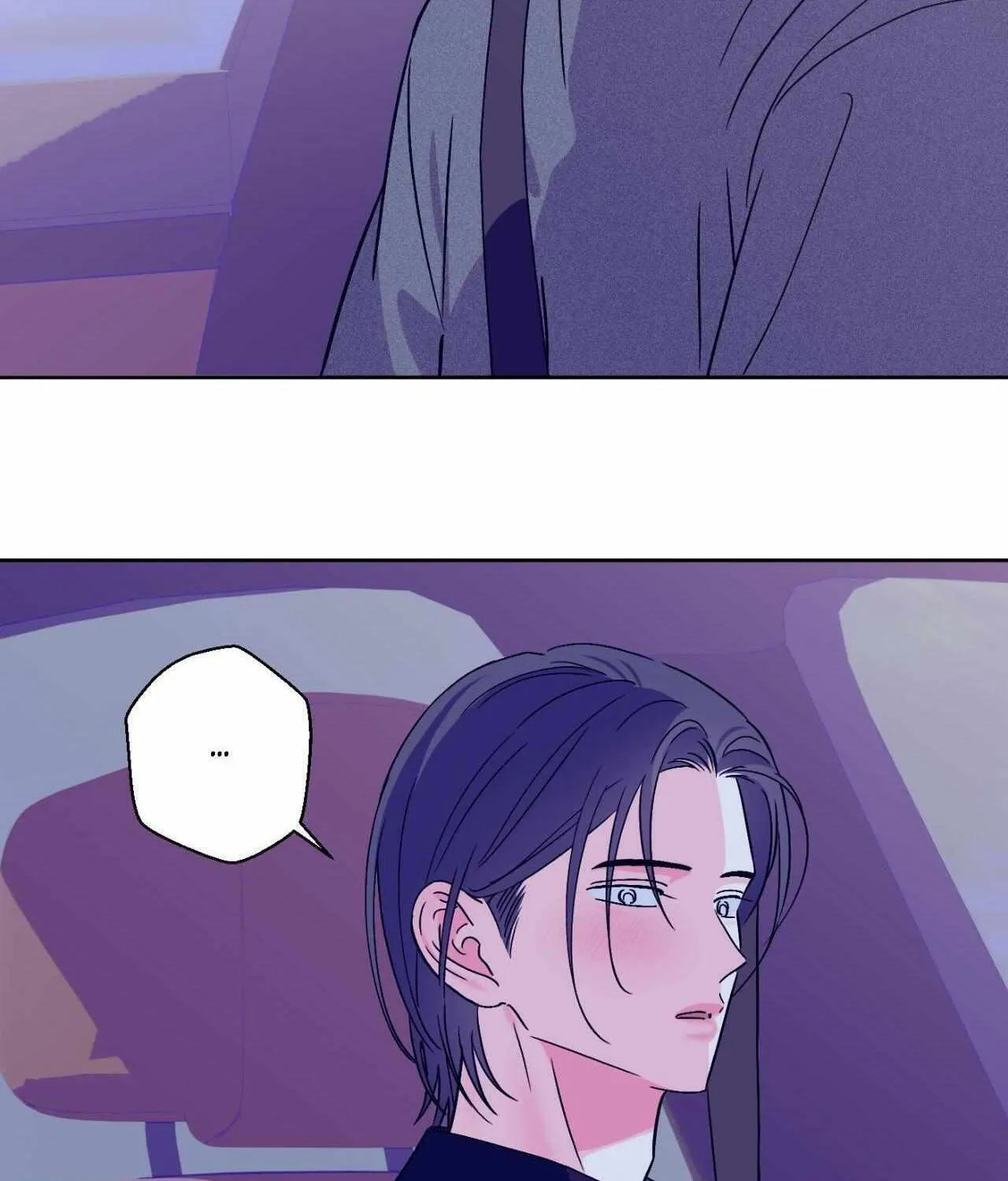 Read Exclusive Scandal chapter 58 image 53 on Lezhin