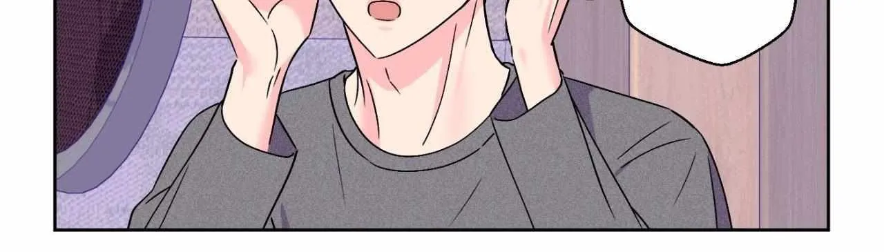 Read Exclusive Scandal chapter 59 image 62 on Lezhin