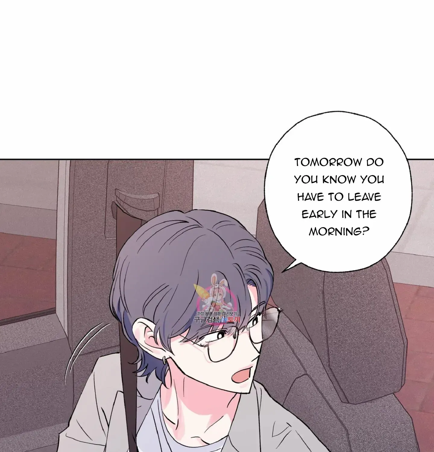 Read Exclusive Scandal chapter 6 image 1 on Lezhin