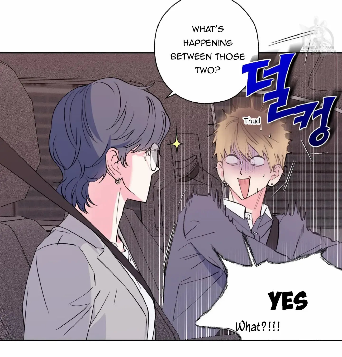 Read Exclusive Scandal chapter 6 image 10 on Lezhin