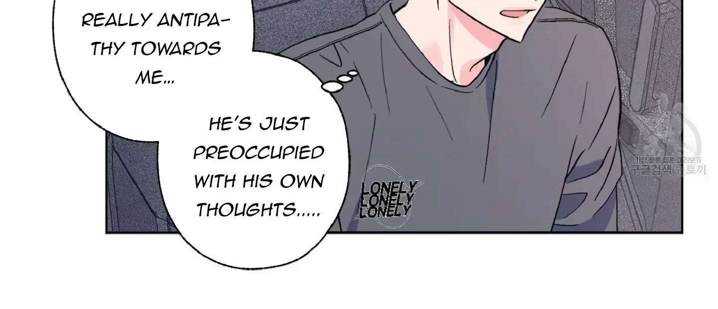 Read Exclusive Scandal chapter 6 image 102 on Lezhin