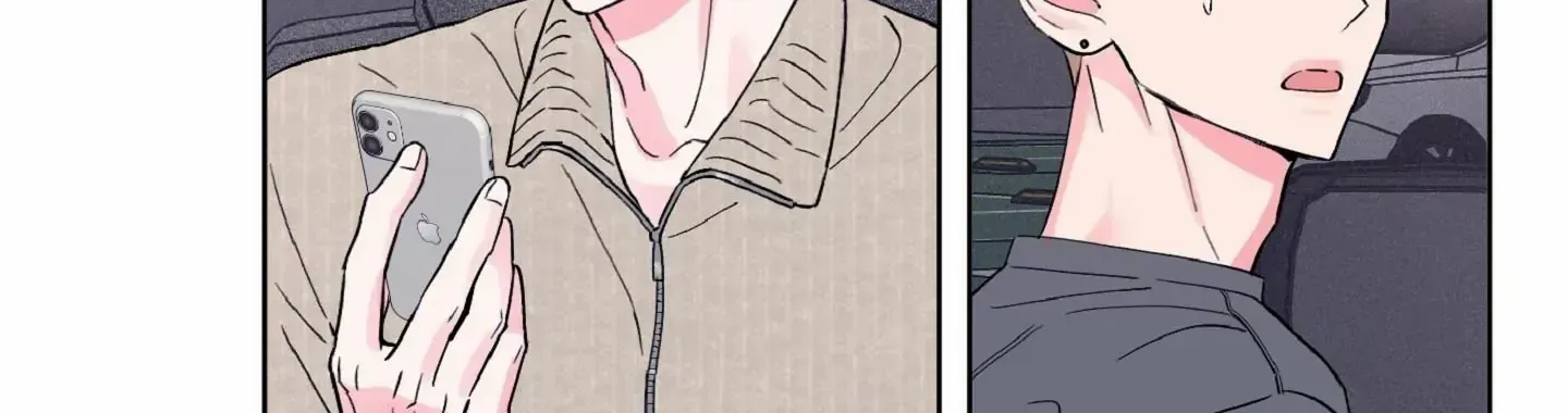 Read Exclusive Scandal chapter 6 image 106 on Lezhin