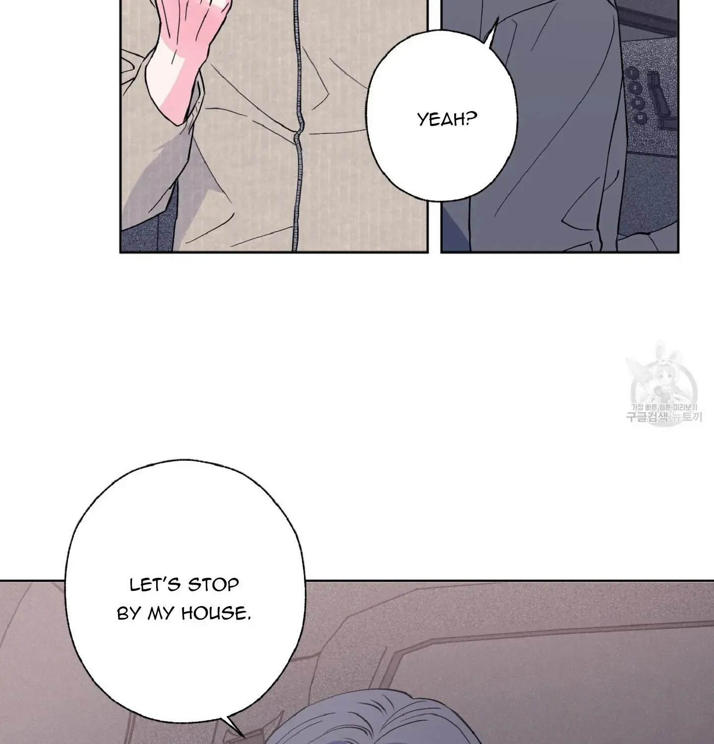 Read Exclusive Scandal chapter 6 image 107 on Lezhin