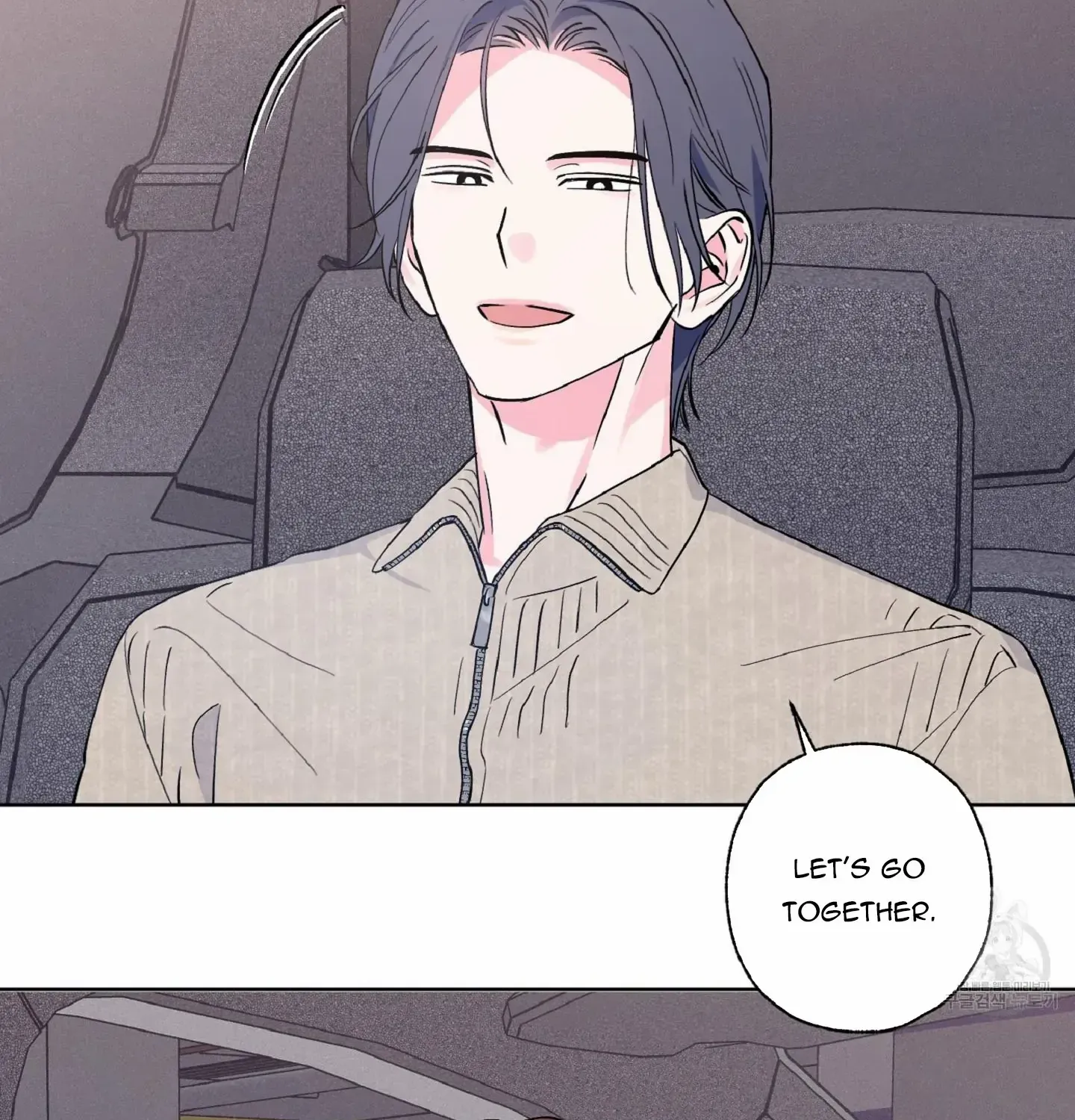 Read Exclusive Scandal chapter 6 image 108 on Lezhin