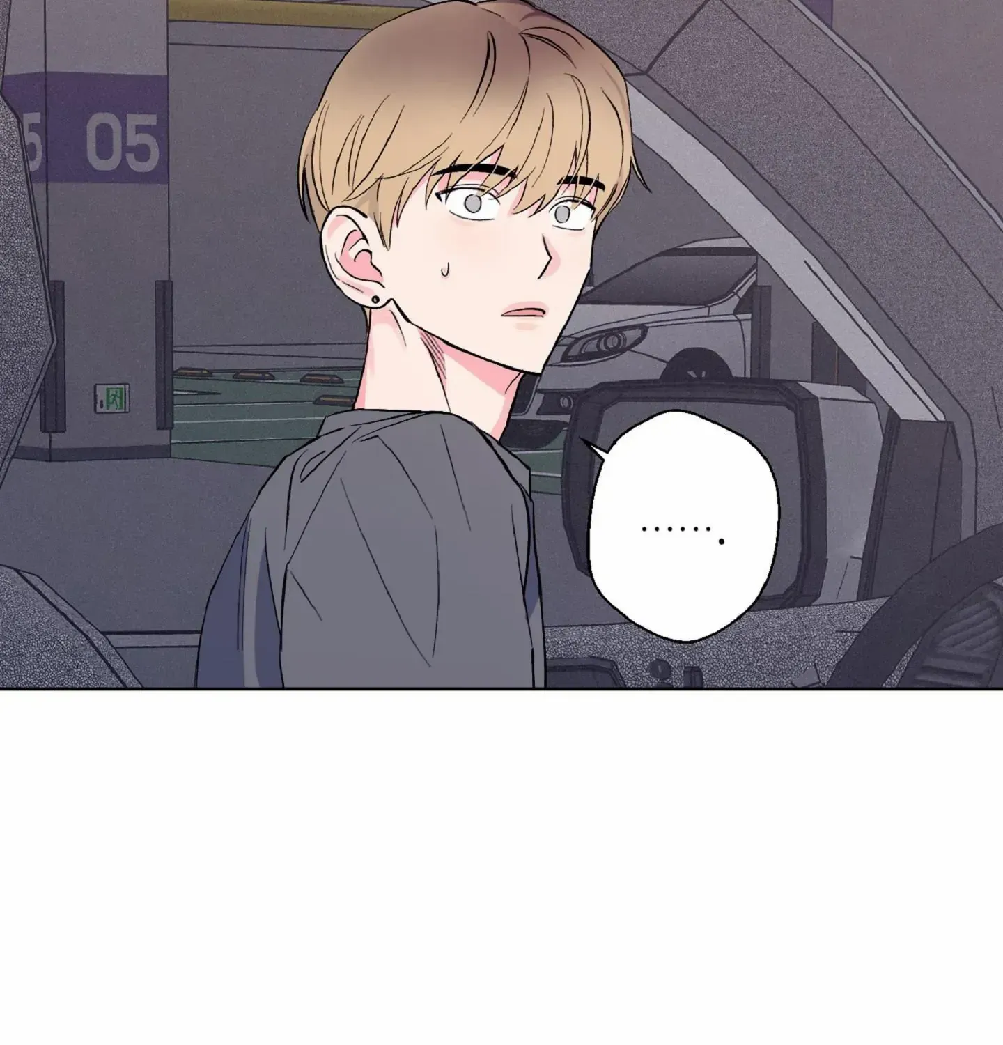Read Exclusive Scandal chapter 6 image 109 on Lezhin