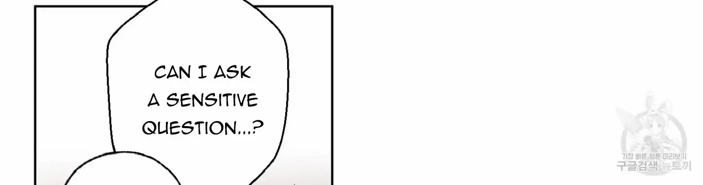Read Exclusive Scandal chapter 6 image 16 on Lezhin