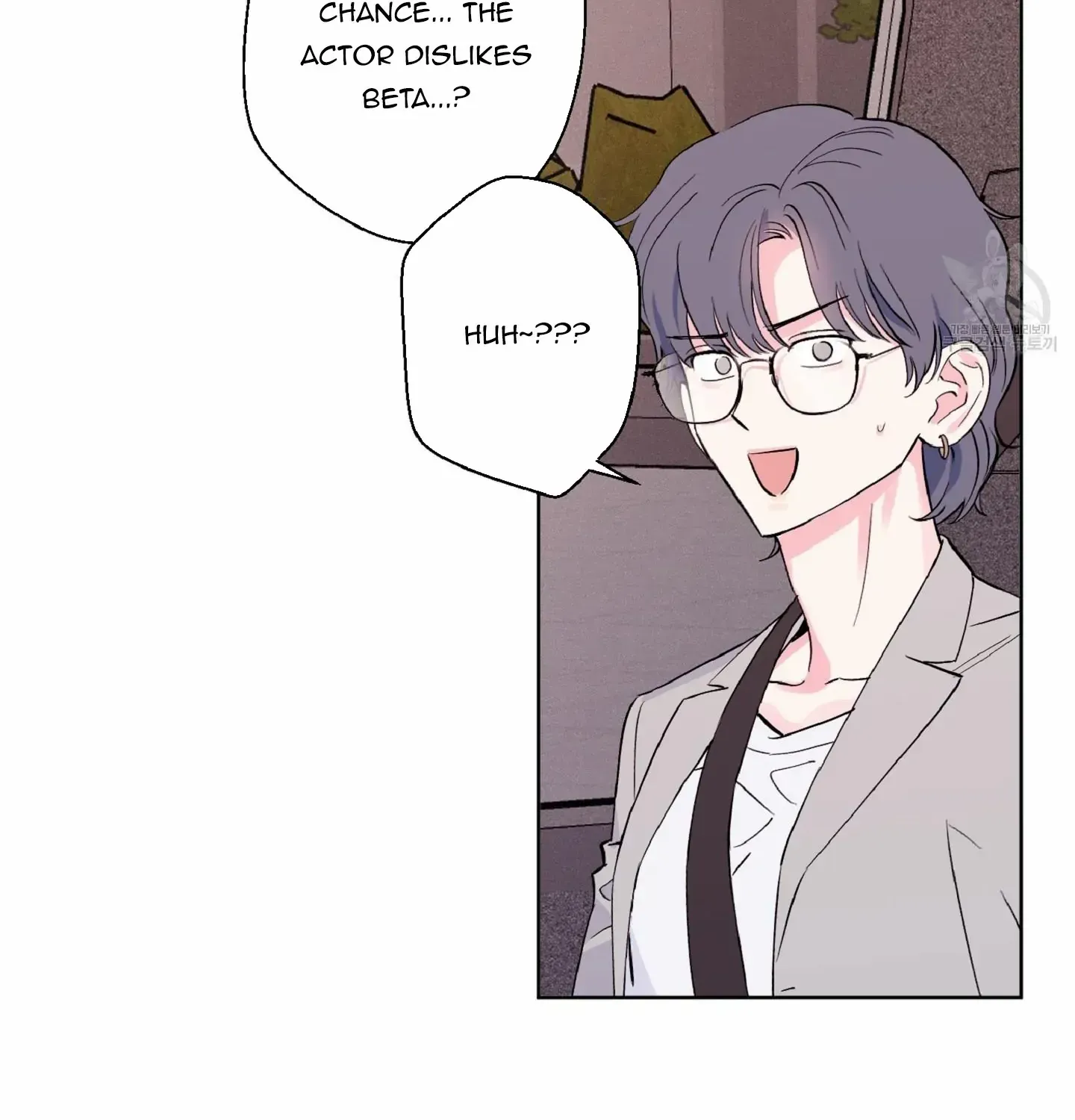 Read Exclusive Scandal chapter 6 image 18 on Lezhin
