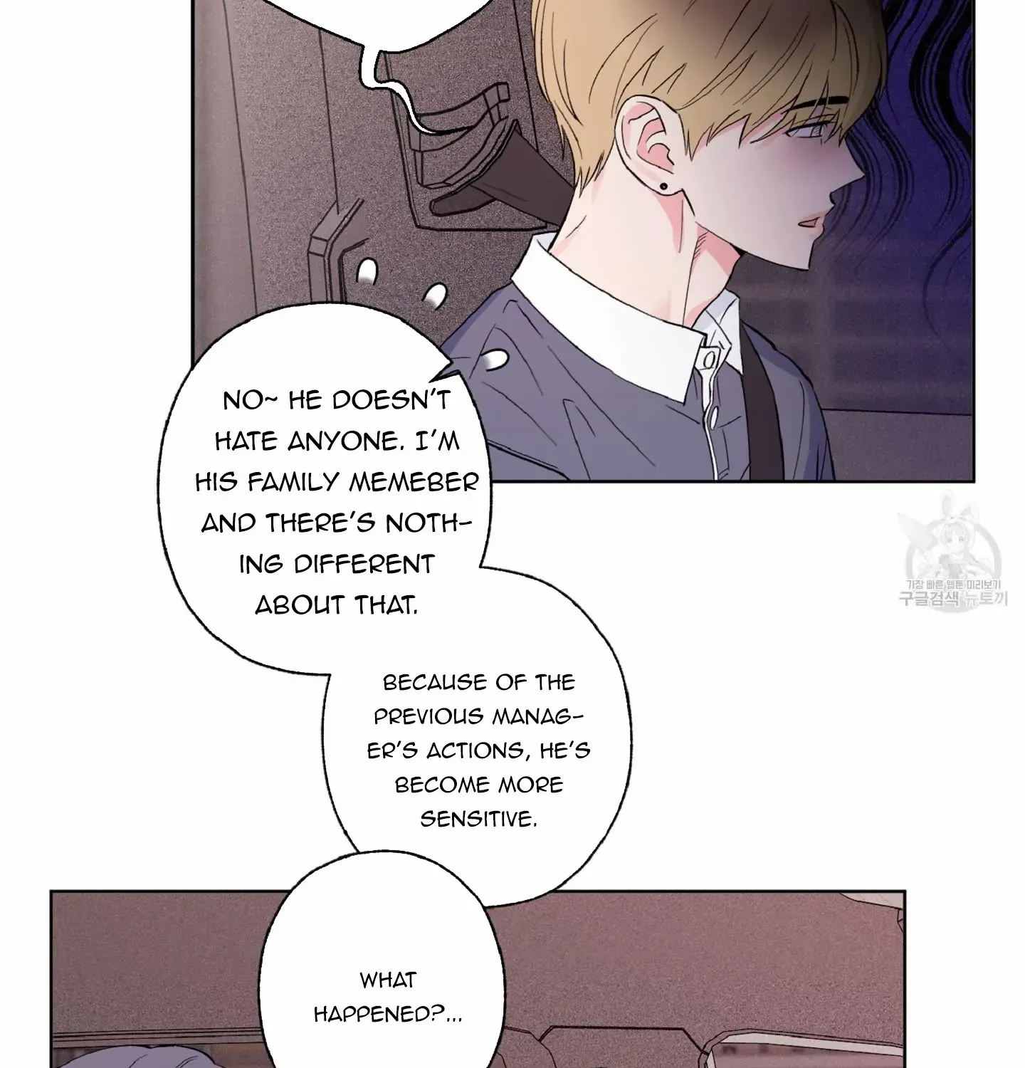 Read Exclusive Scandal chapter 6 image 21 on Lezhin
