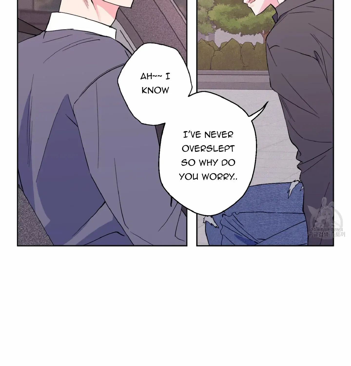 Read Exclusive Scandal chapter 6 image 3 on Lezhin