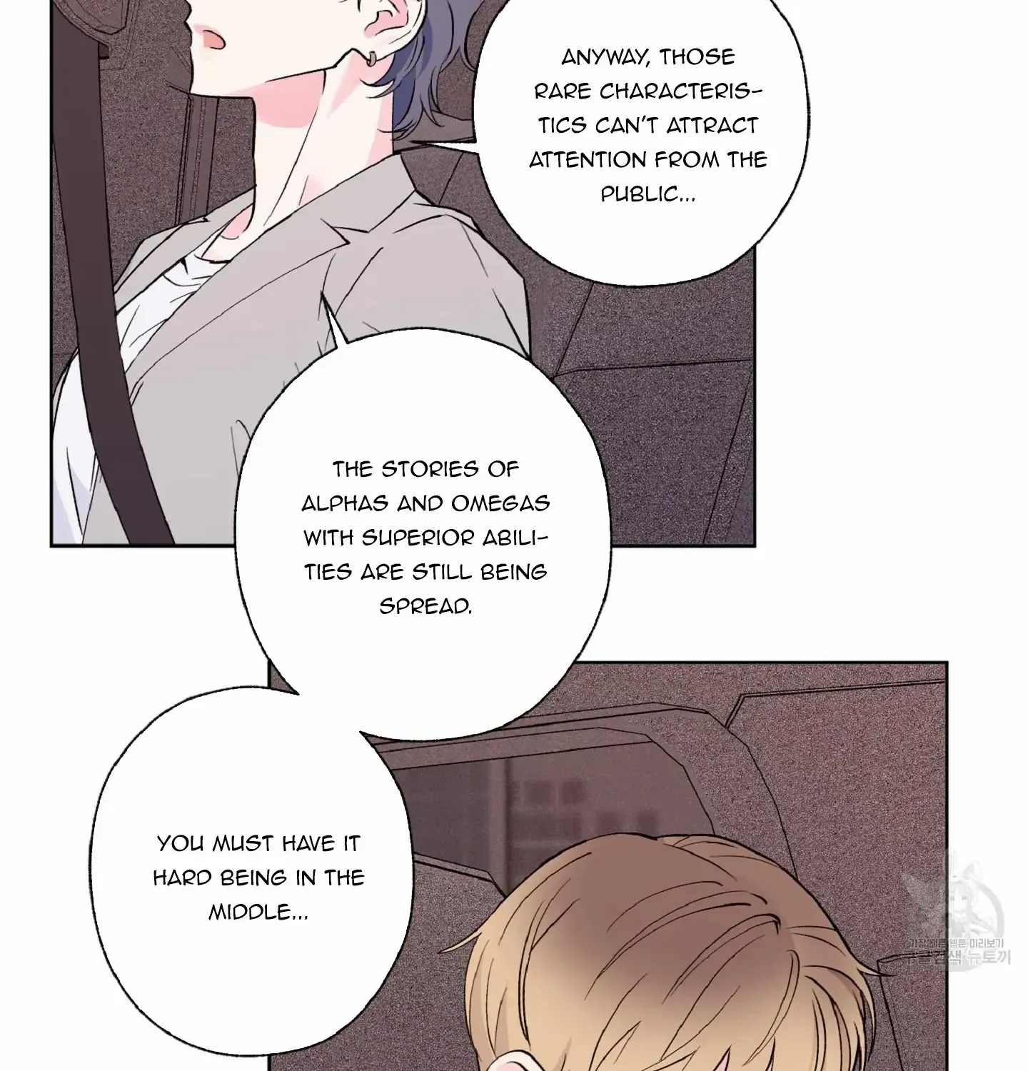 Read Exclusive Scandal chapter 6 image 30 on Lezhin