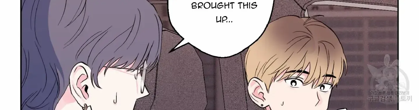 Read Exclusive Scandal chapter 6 image 32 on Lezhin