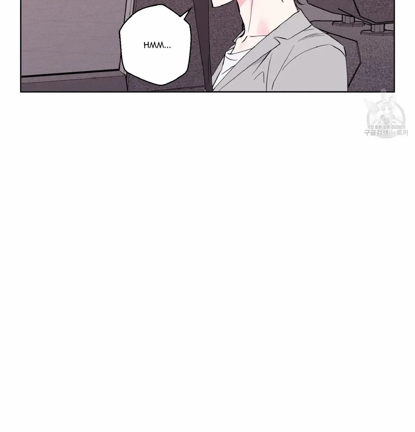 Read Exclusive Scandal chapter 6 image 34 on Lezhin