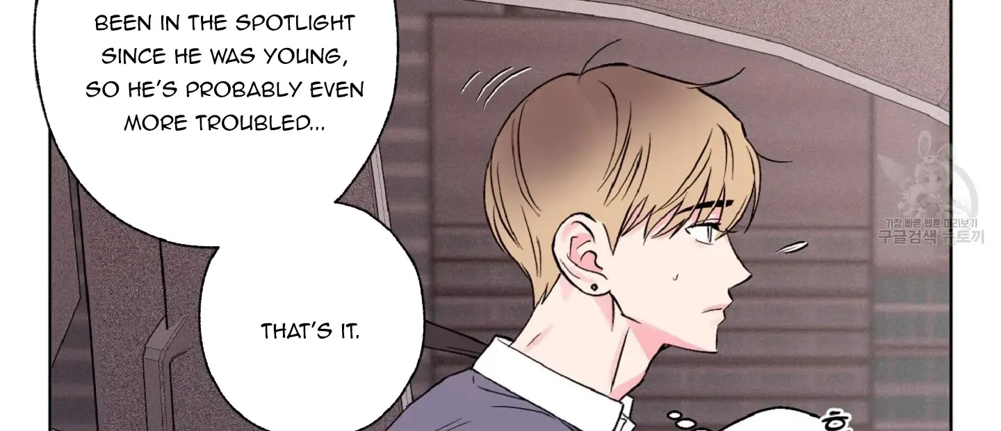 Read Exclusive Scandal chapter 6 image 40 on Lezhin