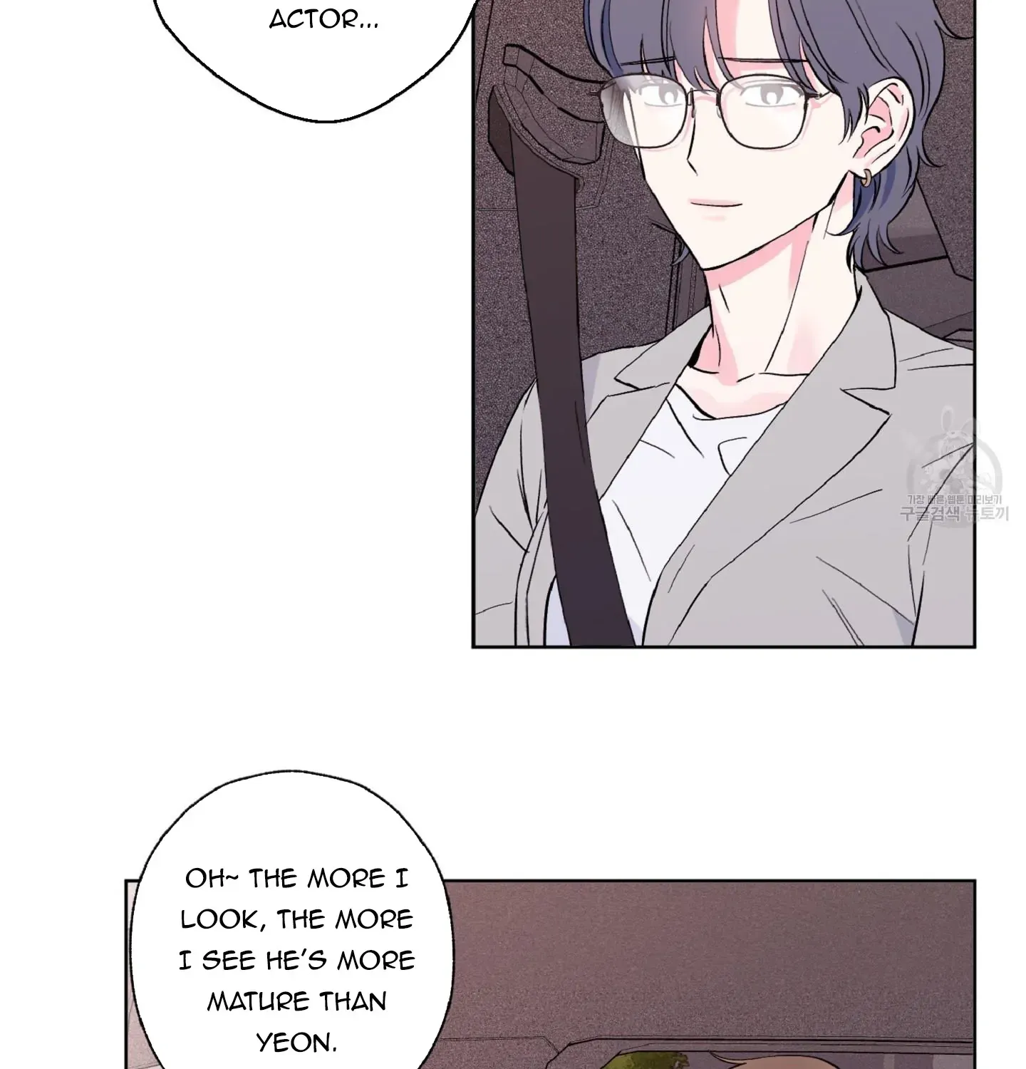 Read Exclusive Scandal chapter 6 image 43 on Lezhin